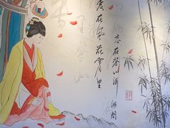 -段公子·精品云南菜