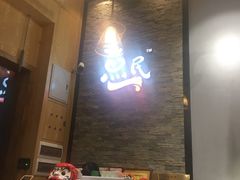 -鱼民·现造寿司(育德店)