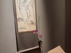 -觀芷隐轩