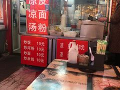 -佳源中心广场