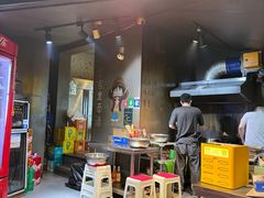 -长药唐师乐山油炸(石人直营店)