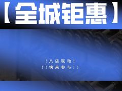 -NRG 健身私教CLUB(世博源店)