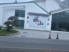 -九龙潭景区