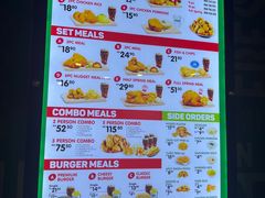 -Borenos Fried Chicken(Asia City)