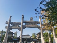 -香积寺