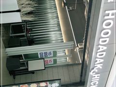 -奇帕波·披萨&炸鸡(诺和木勒站店)
