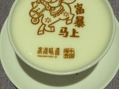 -滨河味道(南内环店)