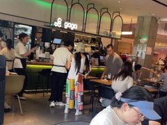 -gaga(深圳南山益田假日广场店)