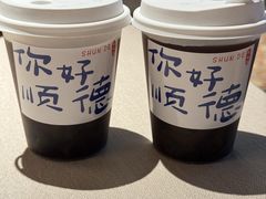 -顺鹅季·非遗烧鹅(六道口店)