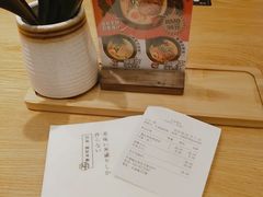 -牛気·越光米牛肉饭(水游城店)
