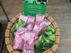 -星巴克(浙江省人民医院店)