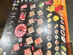 -神户赤童日式烤肉伙伴(东直门店)
