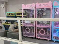 -碧中海汤泉汗蒸酒店