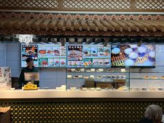 -牛街洪记小吃店(牛街店)