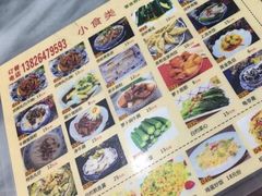 -香港食盈碗仔翅(黄边旗舰店)