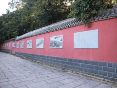 -妙峰山风景名胜区