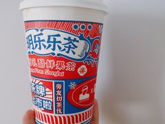 -LELECHA乐乐茶(上海五角场万达广场店)