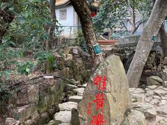 -雨花胜境