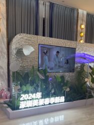 -深圳美莱医疗美容医院