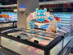 -盒马鲜生(枣园路店)