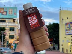 -世记咖啡(氹仔外卖店)