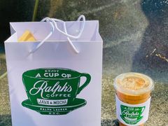-Ralph’s Coffee(北京三里屯店)
