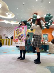 -奈尔宝家庭中心·亲子餐厅(苏州大悦城店)