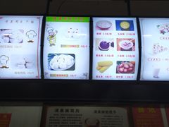 -清泉阁包子饺子·刀削面(五一店)