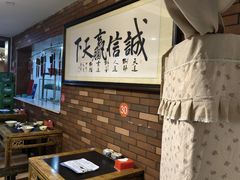 -醉八仙热酒馆(渝中店)