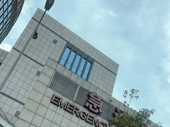 -重庆医科大学附属第一医院(金山院区)