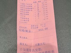 -北园酒家(小北路店)