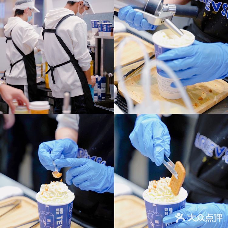 买一送一❗️火爆ins的新加坡网红奶茶