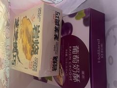 -好利来(牡丹园店)