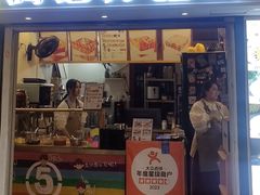 -阿信厚吐司(曾厝垵店)
