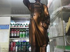 -新新湘菜馆(新中街二条店)