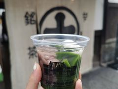 -中村藤吉(本店)