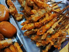 -夫妻串店(和睦路店)