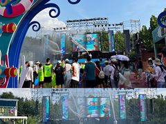 -郑州方特梦幻王国