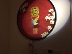 -域SPA·足疗·按摩·养生(静安寺店)