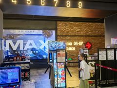 -CGV影城(源著IMAX店)