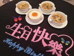 -荣府宴(南阳路店)