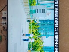 -极客修手机维修·电脑维修·家电维修清洗(五一广场店)