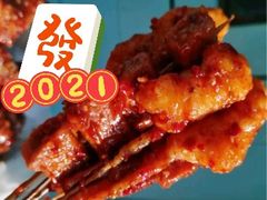 -辽B·小串(总店)