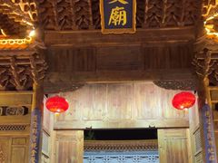 -大理文庙(大理古城)