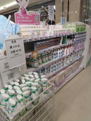 -孩子王童乐园(唐山万达广场店)