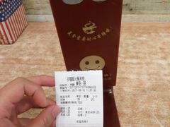 -石榴姐•山城小馆(创始店)