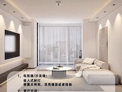 -居丽装饰空间设计(总部)