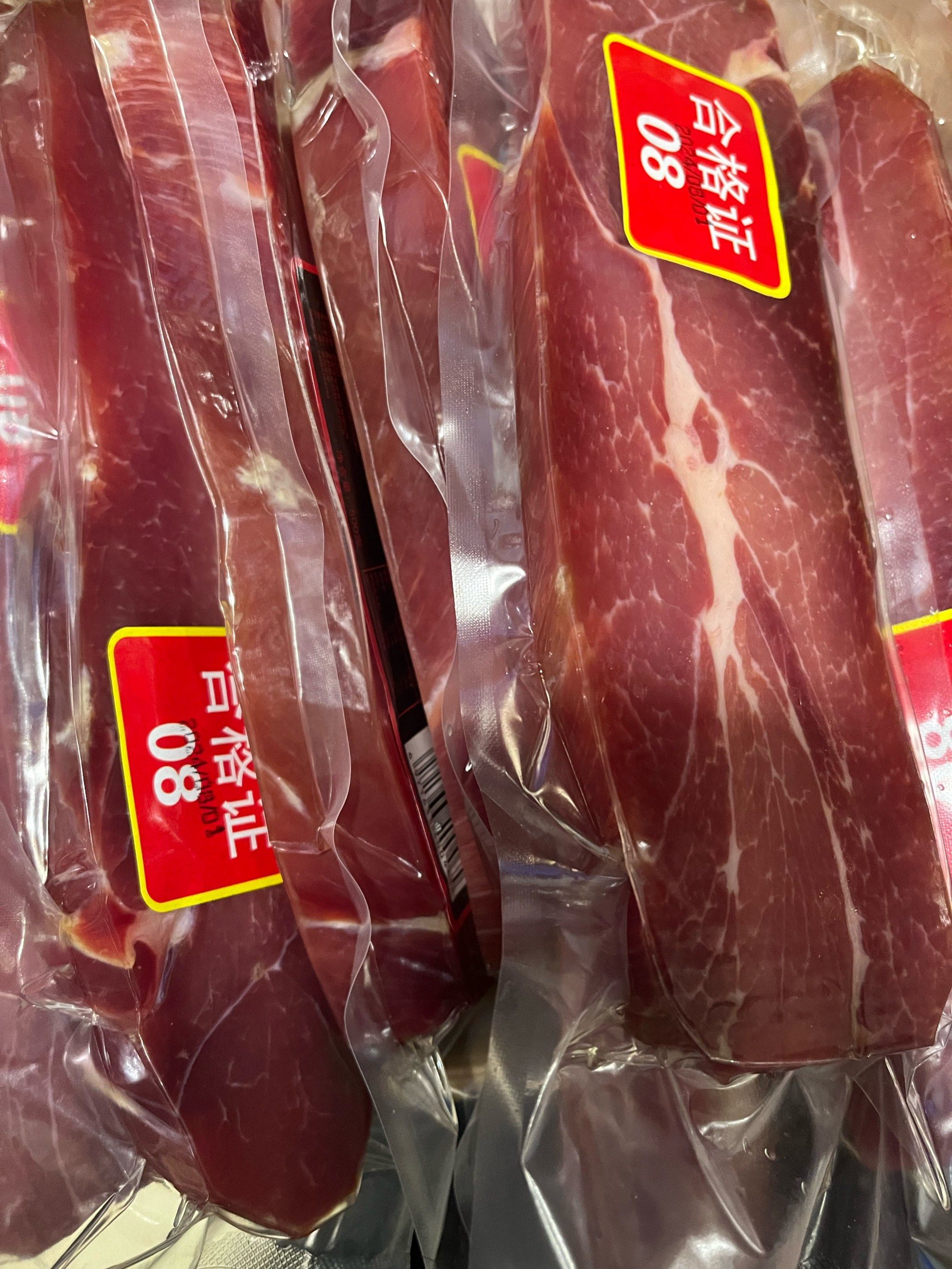 原切新鲜火腿心,味道非常鲜美