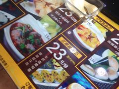 -无影脚佛山陈氏盲公丸始创店(飞鸿街店)