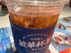-敏华冰厅(天河城店)